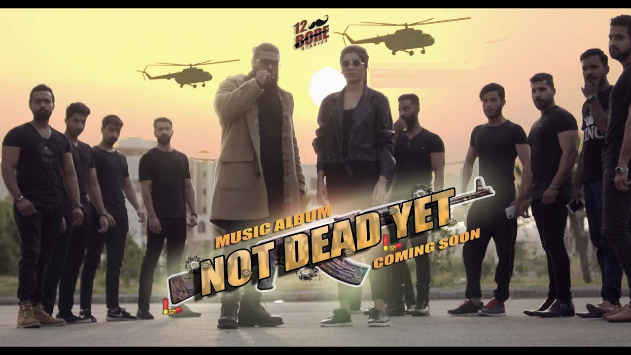 RHR | NOT DEAD YET | 2022 MUSIC ALBUM | OFFCIAL (TEASER 2) | 12 BORE STUDIOS
