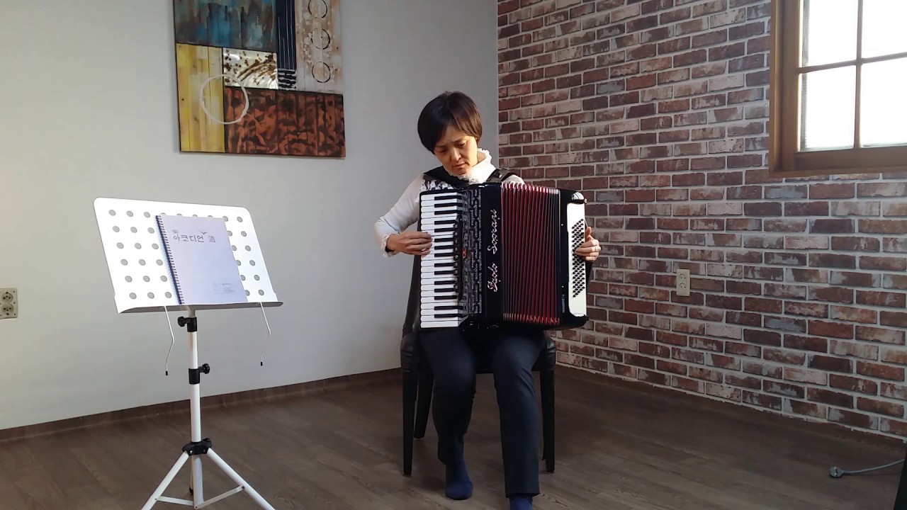 Accordion K-pop song 아코디언 남인수님의 추억의 소야곡-하남뮤직하우스 곽현숙선생님