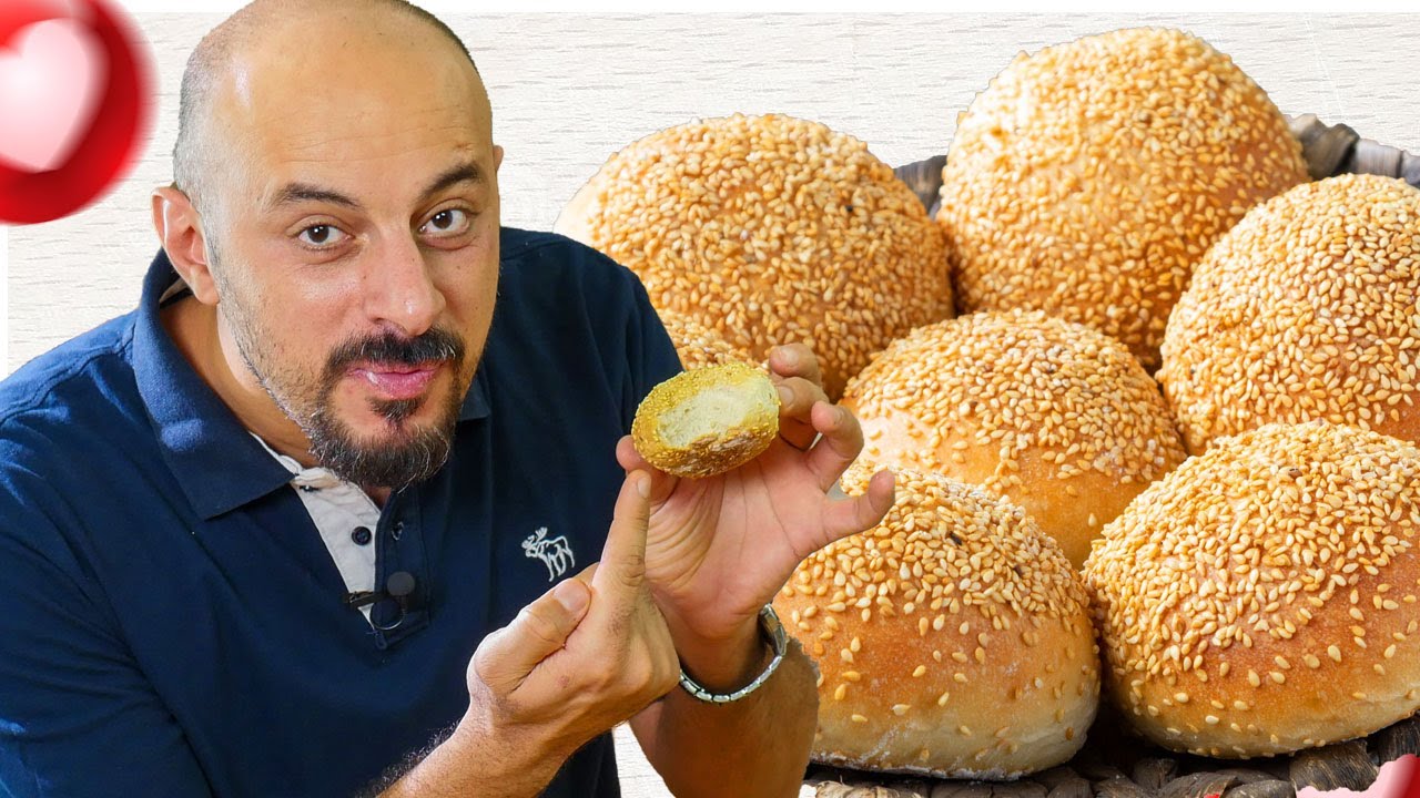 طريقة عمل خبز البرجر في البيت بطريقة سهلة و بسيطة مع وحيد كمال