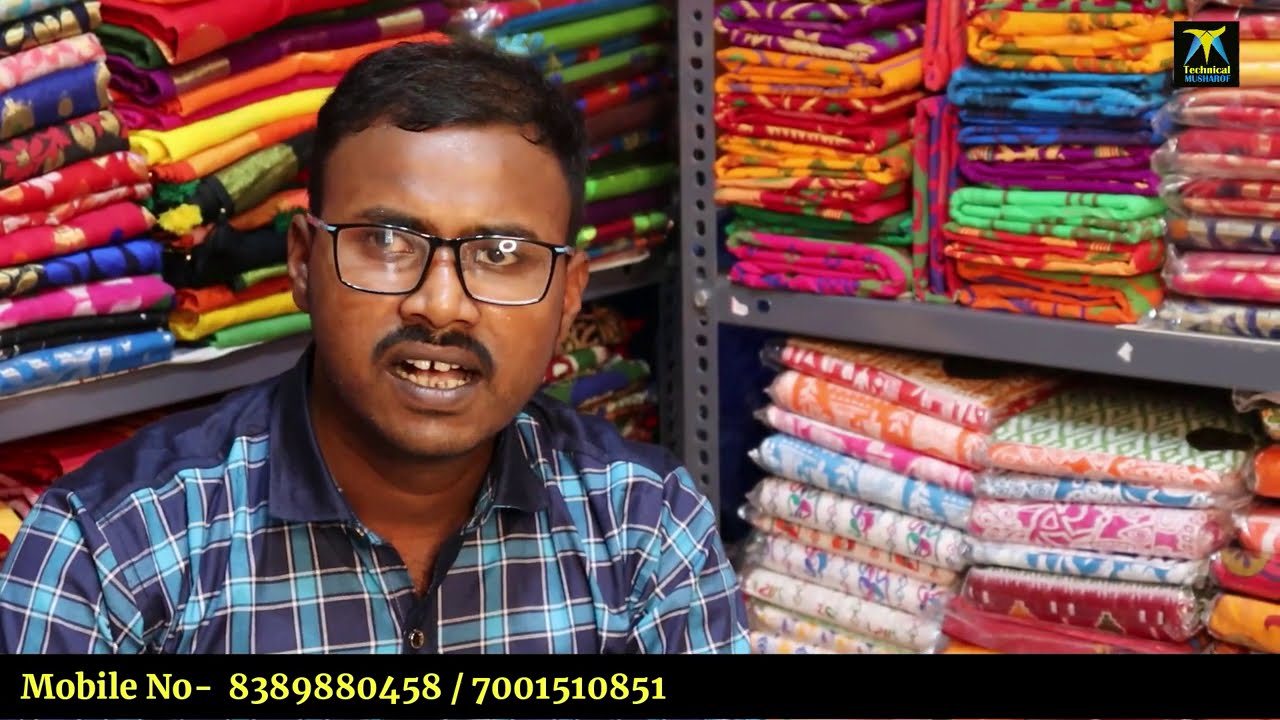 পশ্চিমবঙ্গে এই প্রথম সবচেয়ে বড় পাইকাকারি বাজারের সন্ধান
