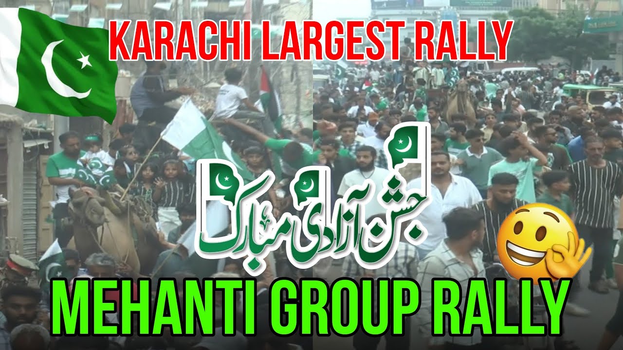 14 August 2025 🇵🇰 | Mehnti Group Rally ✨ | Karachi Largest Rally 🐫 | Badshah Video Production BVP 🎥❤