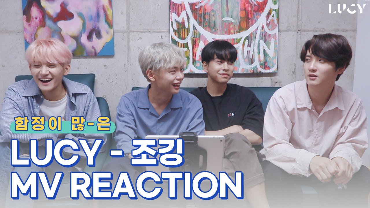 LUCY - 조깅(Jogging) MV Reaction/ENG sub