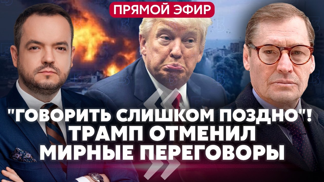 ЖИРНОВ: США УДАРИЛИ ПО ЯДЕРНОЙ БАЗЕ ИРАНА! Убита верхушка режима аятол. Украина ВСТУПАЕТ В ВОЙНУ?