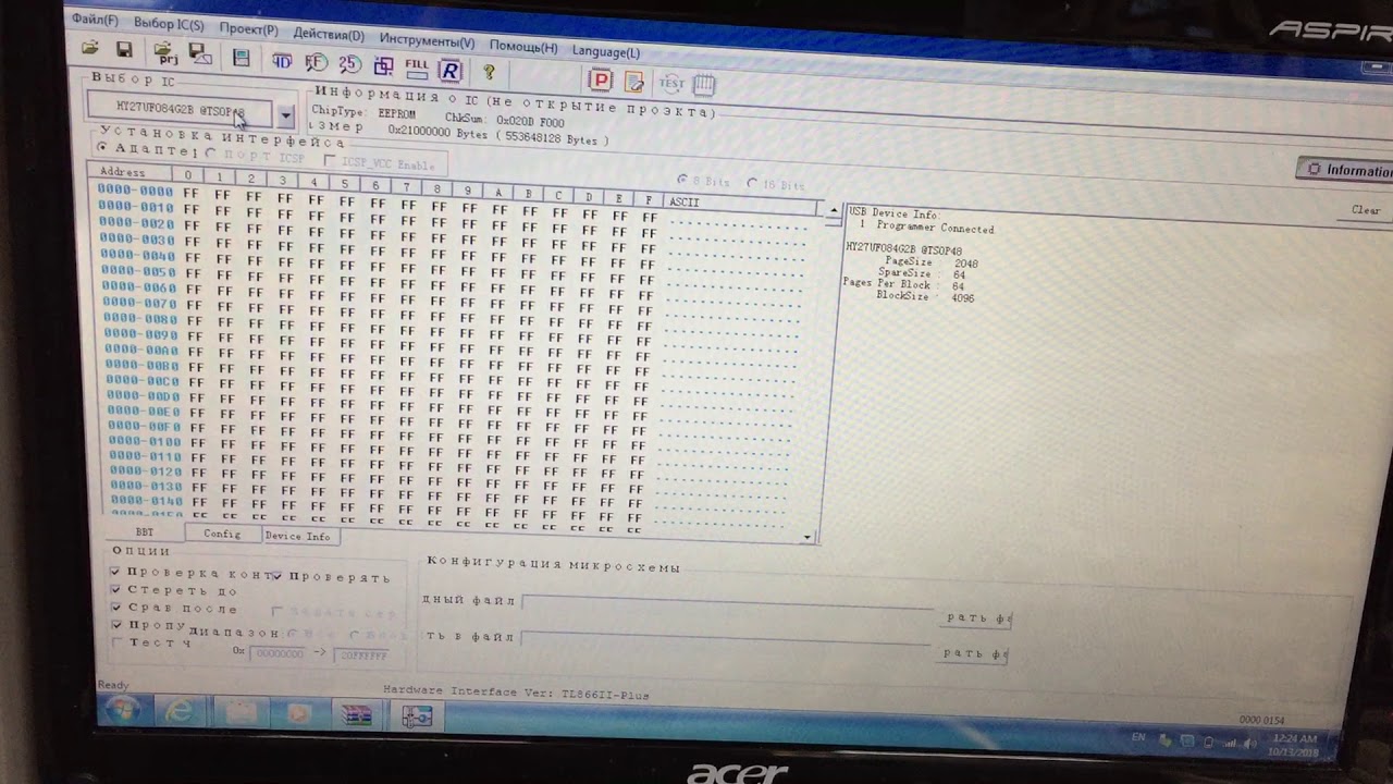 Problem adaptor TSOP48 to SOP44