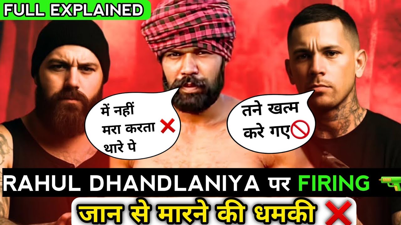 RAHUL DHANDLANIYA के घर पर ताबड़तोड़ FIRING 🔫❌ !! जान से मारने की कोशिश 🚫😭