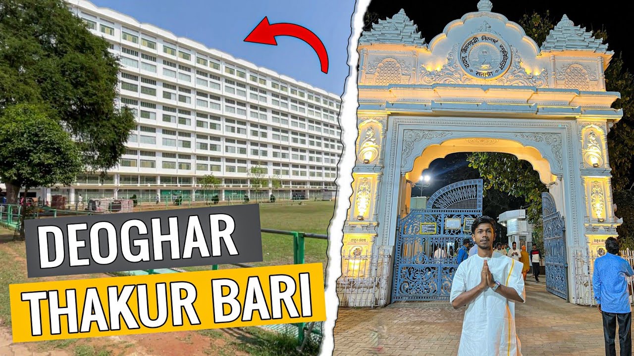 Exploring Deoghar Thakur Bari 2024 😍 || Deoghar Anukul Thakur Aashram || Vlog 100