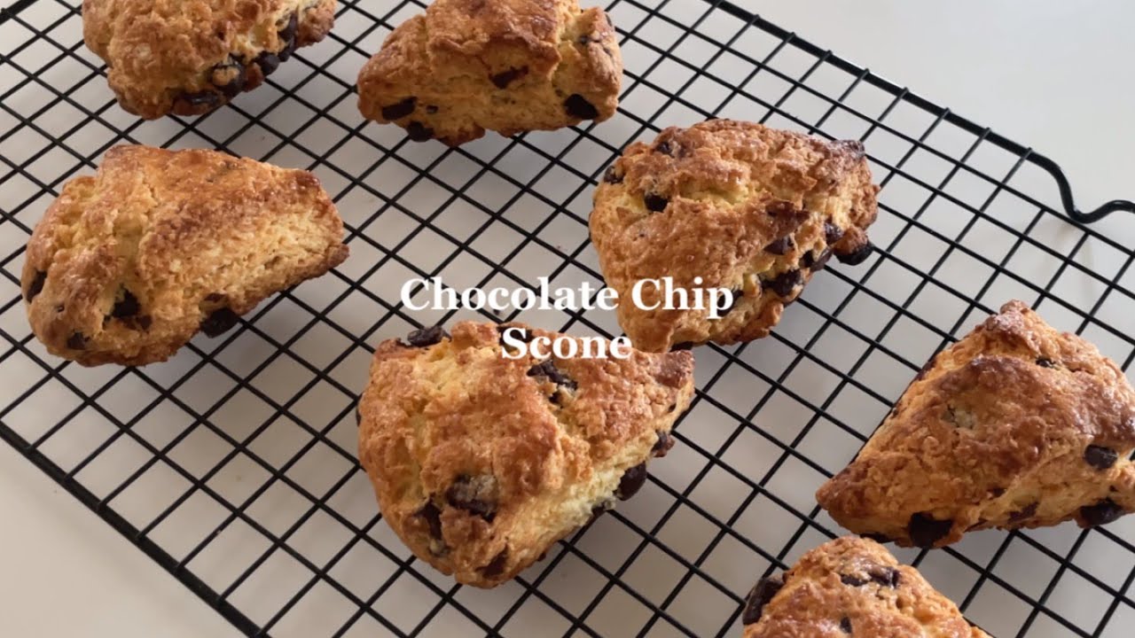 스타벅스 초코칩 스콘 만들기 🍪  실패없는 초초초간단 초보맞춤 레시피 how to make chocolate chip scone 🤎