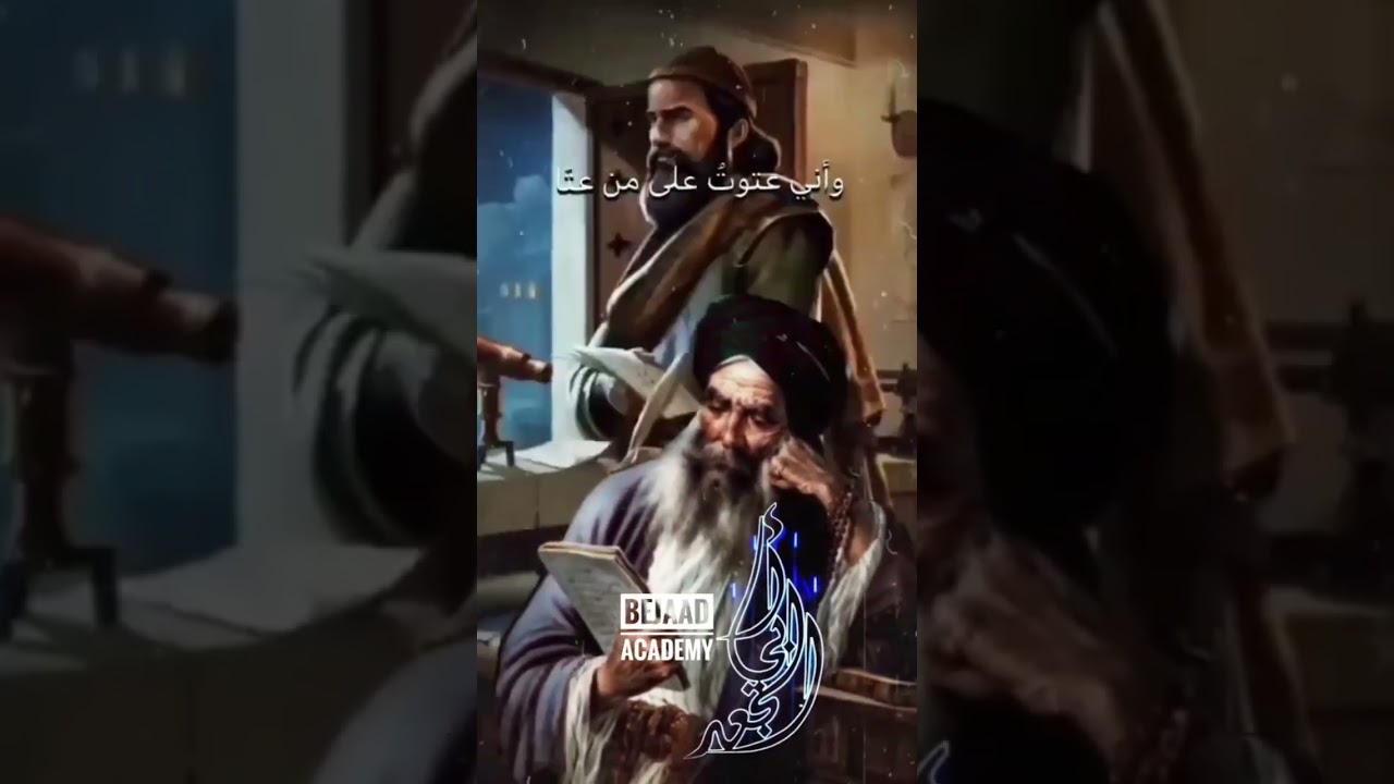 #bejaad #ابي_الجعد #ابي_الجعد_الخضراء #الزاوية_الشرقاوية #boujaad