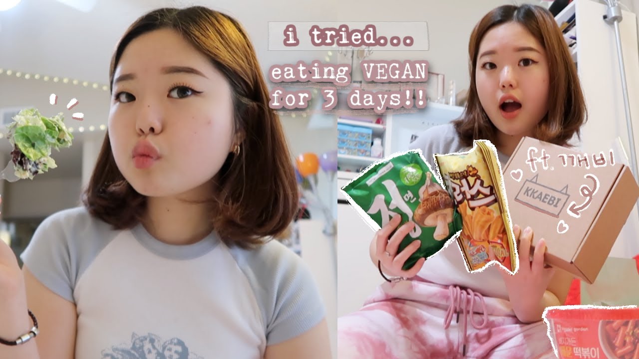 Я три дня подряд ела веганскую еду 🥗 | с коробочкой ккеби! ✨