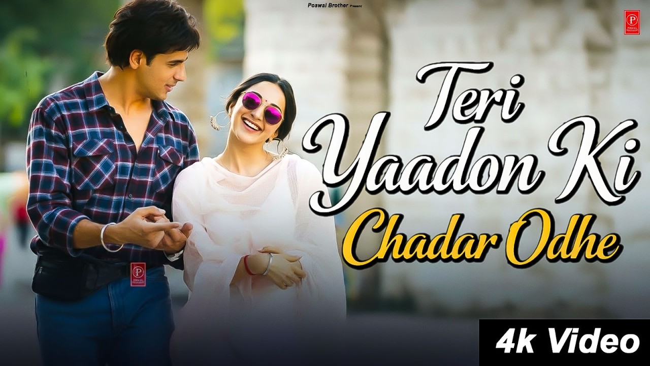 Teri Yaadon Ki Chadar Odhe Official Video Dil Ne Tera Naam Liya #bollywood #hindisong #2026
