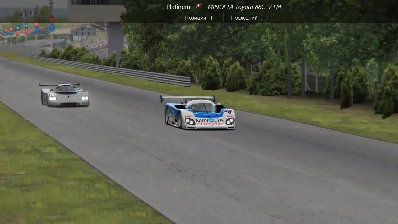 Assetto Corsa - Minolta Toyota vs Sauber C9 - Monza 1966