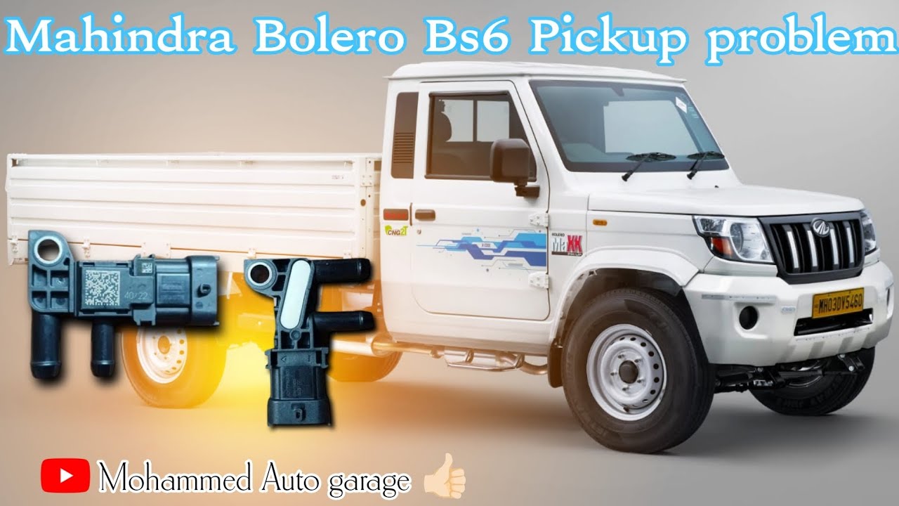 # Mahindra Bolero bs6 pickup problem fart code:-P2454-00#