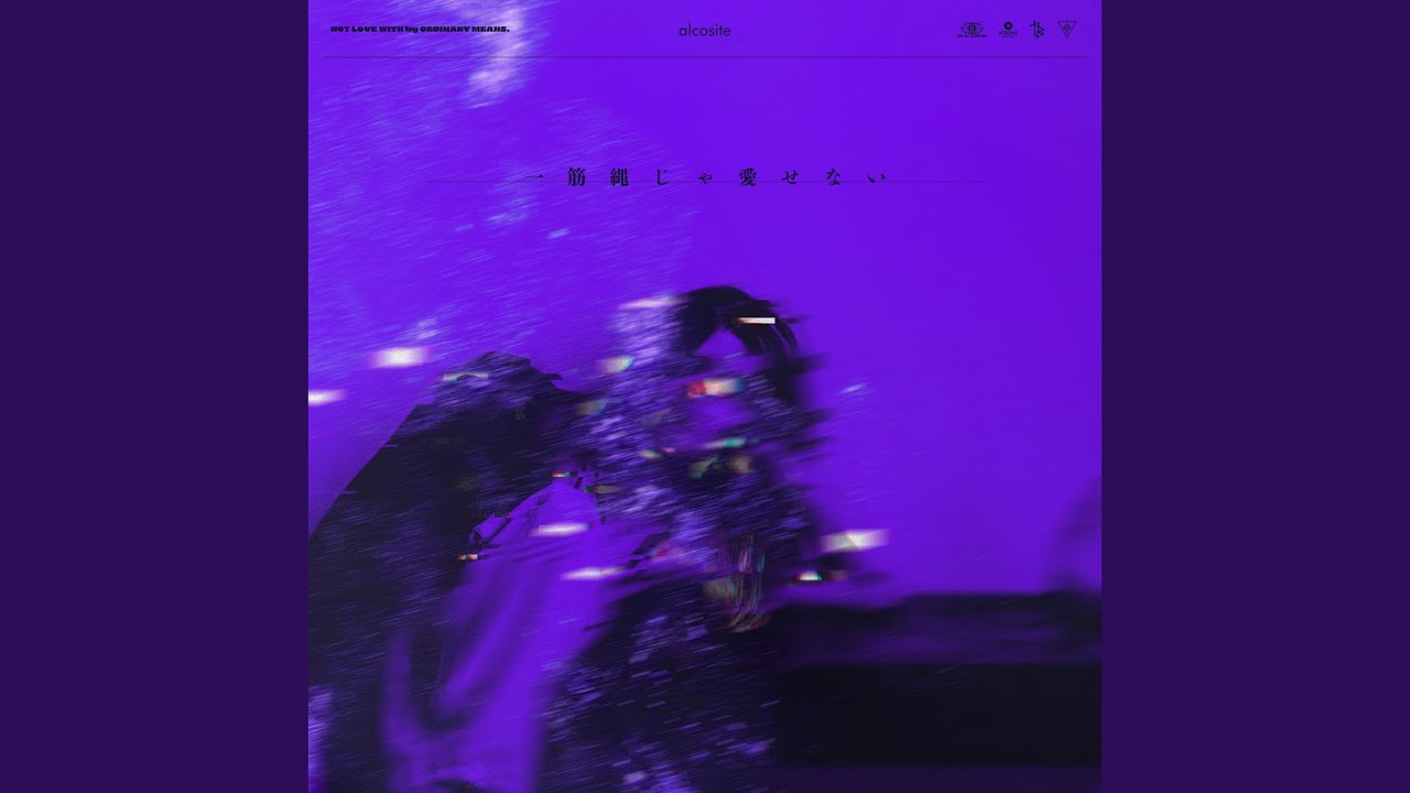 ウォーアイニー