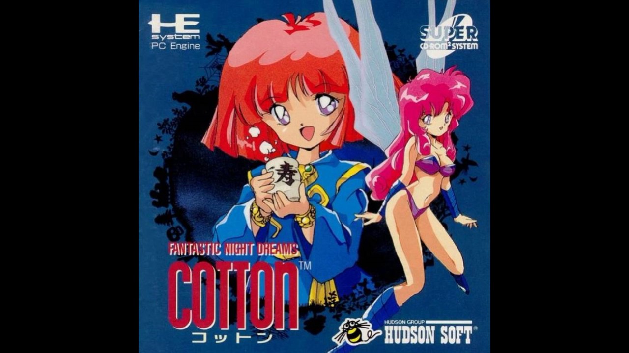 Cotton - Fantastic Night Dreams  OST 04