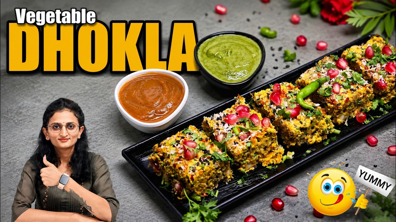 Vegetable Dhokla | वेजिटेबल ढोकला | Uncooking | Daksha Savaliya | New Diet System | SSKNDS | NDS