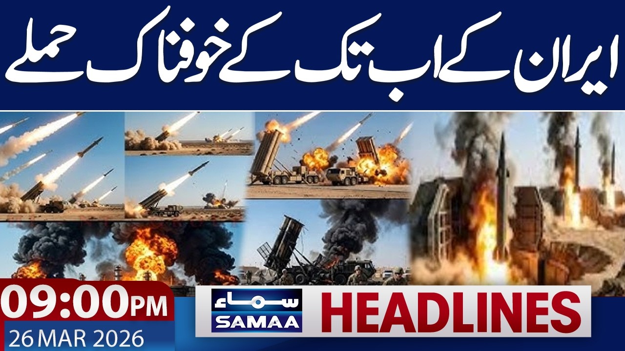 Iran US Talk Via pakistan | Iran US War Live | Another Attack | 09 PM News Headlines | Samaa TV