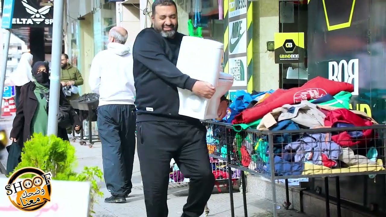 اقوى مقلب \\ كاميرة خفية \\ مشكل على كرسي الحمام 😂🔥