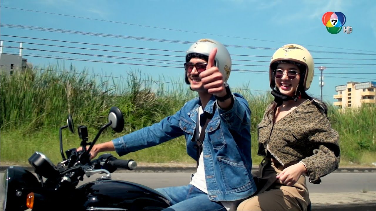 ฮัลโหลซุปตาร์ พาเที่ยว | เวียร์ ศุกลวัฒน์ | 15 ส.ค.64 | Ch7HD