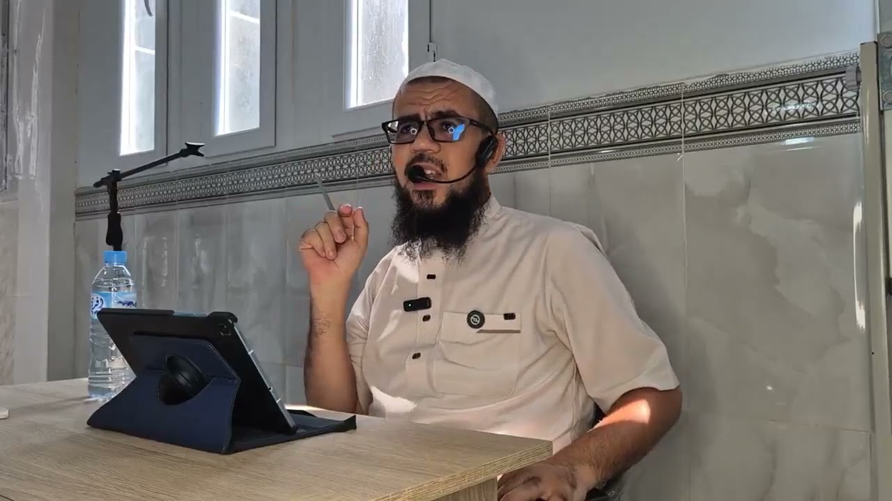 تفسير قصار السور | من الماعون إلى الناس | الشيخ العيد بن العربي عبود