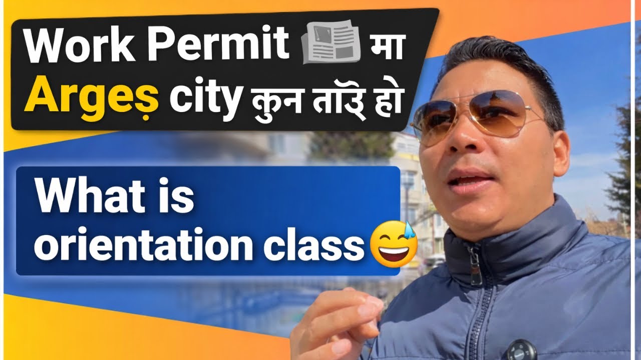 Romania 🇷🇴 Work Permit 📰 Argeș City Kun Thau Ho? What is orientation class 🤗 @WLlama976 