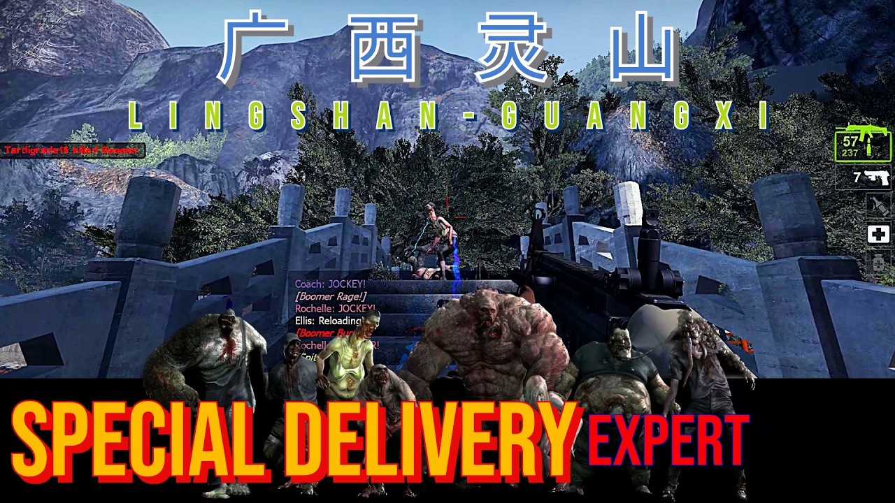 L4D2: 广西灵山 V2.9 Lingshan-Guangxi V2.9 (Special Delivery - Expert)