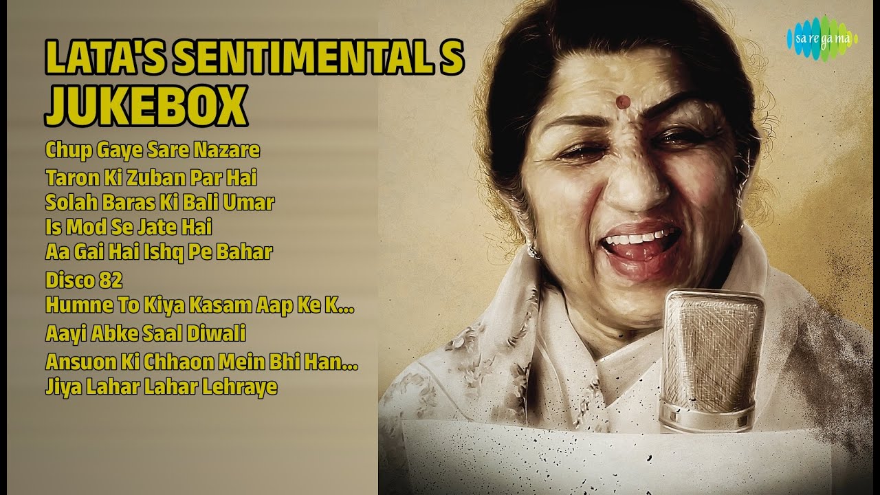 लता जी के सुनेहरे नगमें | Lata Mangeshkar Songs | Chup Gaye Sare Nazare