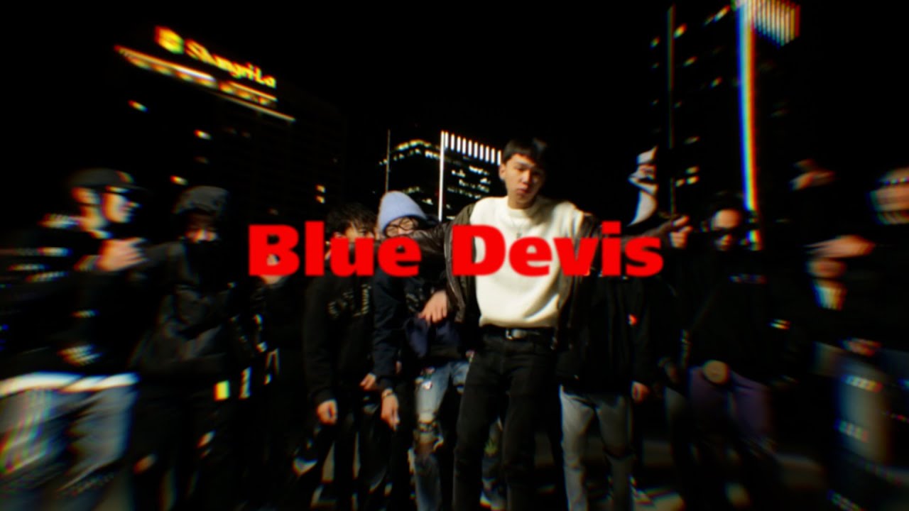 Blue Devils- Yaruugvn Nirgoon Aadar Lilwalkgoat LoveSosa