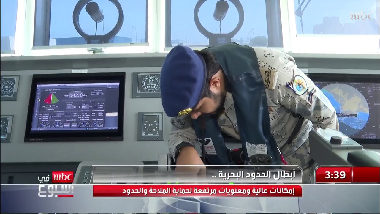 أبطال الحدود البحرية.. إمكانيات عالية ومعنويات مرتفعة لحماية الملاحة والحدود