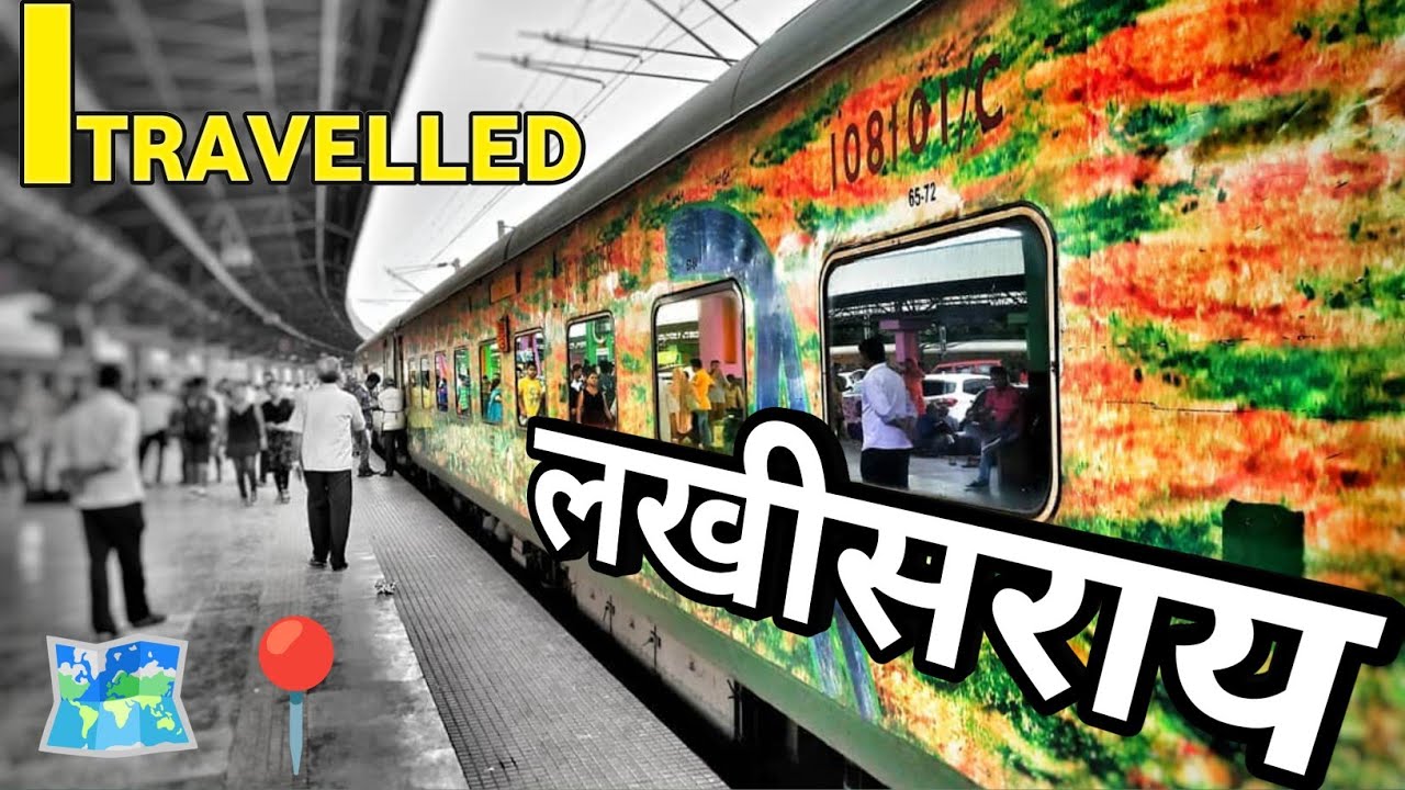 Lakhisarai kiul ~ Bihar Solo Trip Arra juction To Lakhisarai 