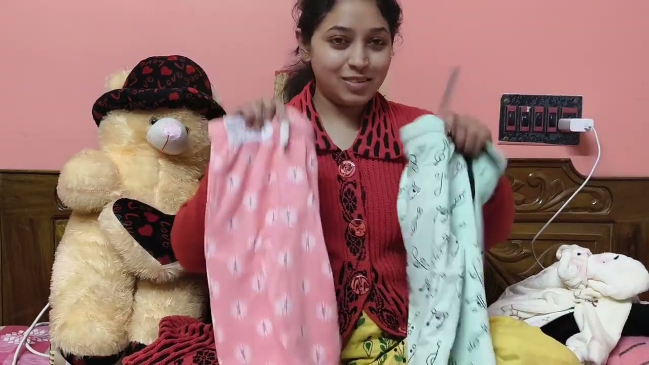কী কী কিনলাম তোমাদের দেখলাম