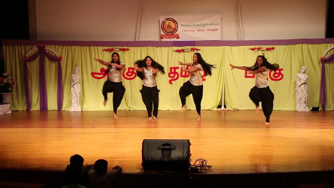 Ladio - Lansing Tamil Sangam 2015
