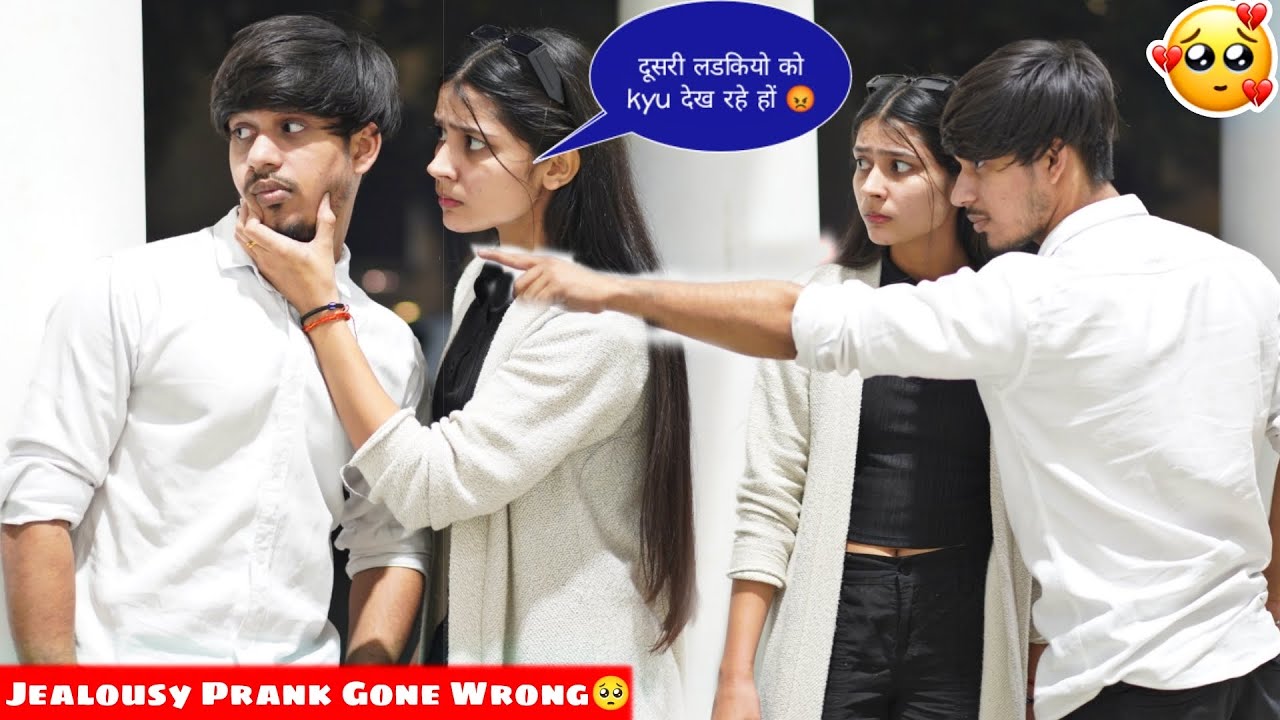 Jealousy Prank On Ruchi 💔 || सोचा नहीं था तुम ऐसे निकलोगे🥺 || Ruchi Mohit