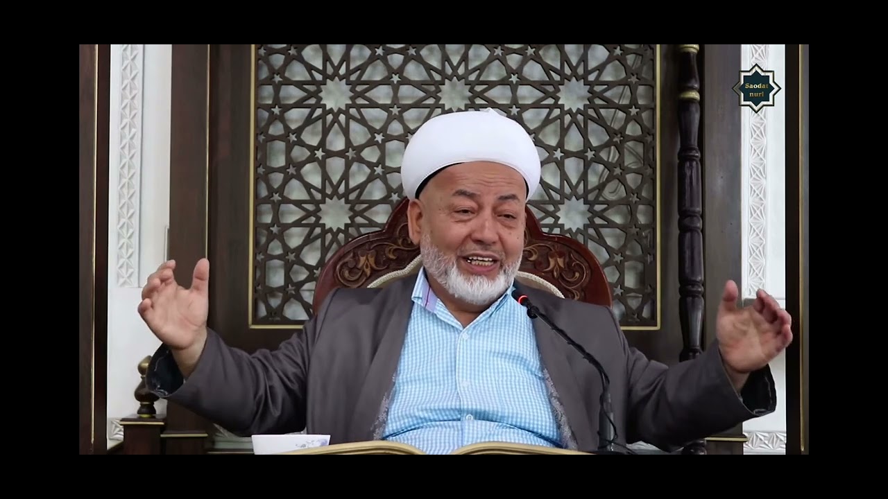 Eshonlik Maqomi haqida | Ibrohimjon Domla rohimahulloh