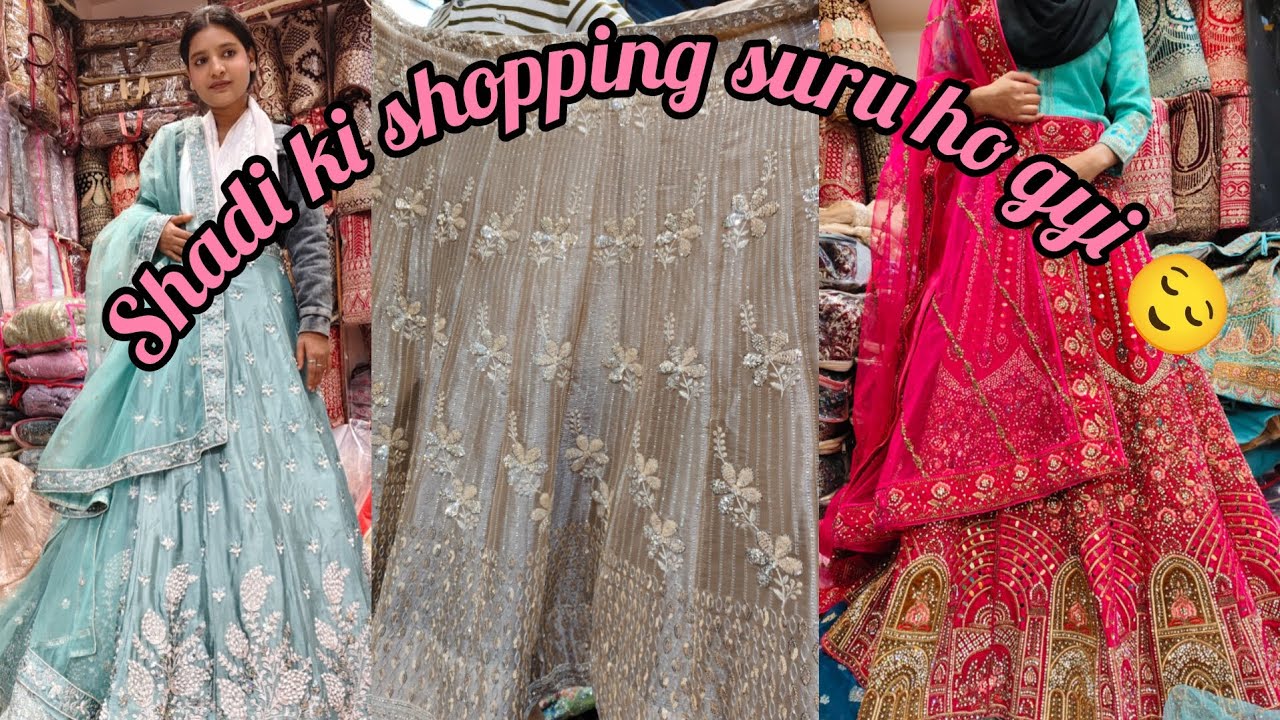 Shadi ki shopping suru ho gayi #vibes with hussna daliyvlog  #myvlog #video #familyvlog #vlogjourney