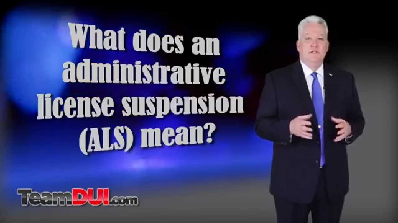 GA DDS 1205 | GA ALS | DUI License Suspension | How To Fight It