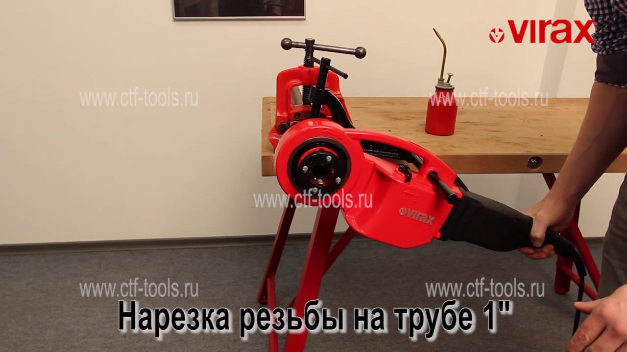 PE TECHNIKA prezentacja gwintownicy elektrycznej VIRAX PHENIX III
