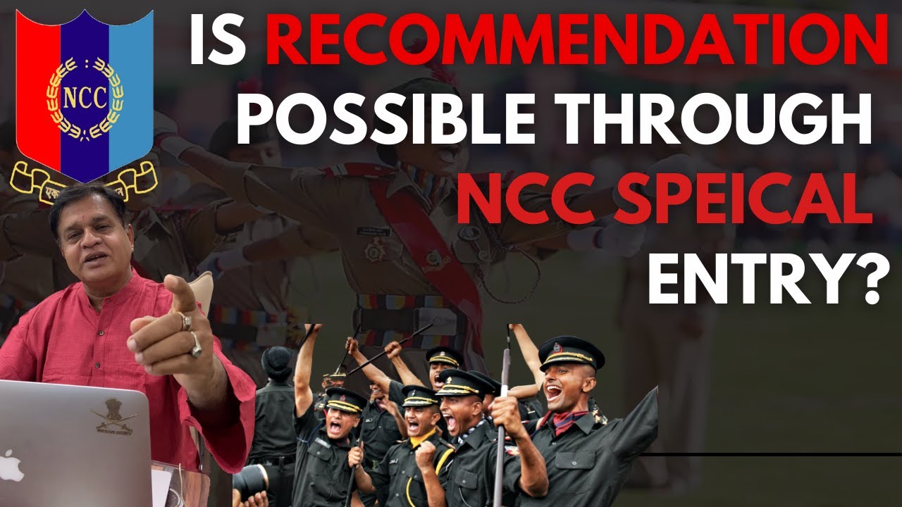 What is NCC Special entry? || NO EXAM BEFORE SSB? || Guidance by Col Rajvir Sharma