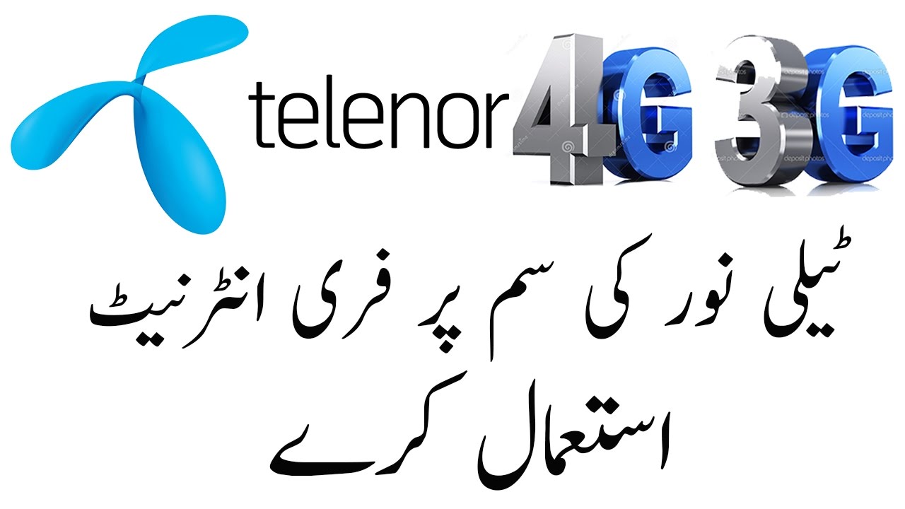 How To Use Telenor Free Unlimited 3G/4G internet (100% Working) New Trick 2017