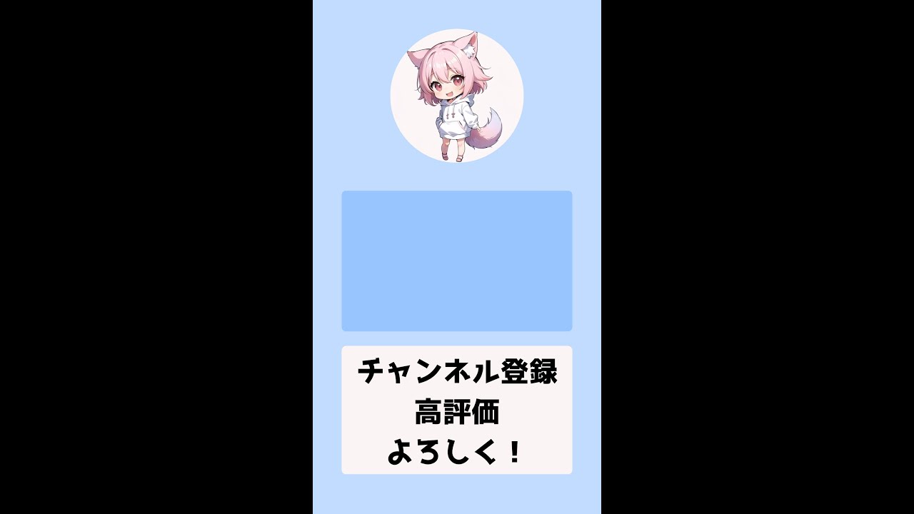 VALORANT配信！＃valorant #参加型　＃ヴァロラント#valorantclips　＃short #shorts