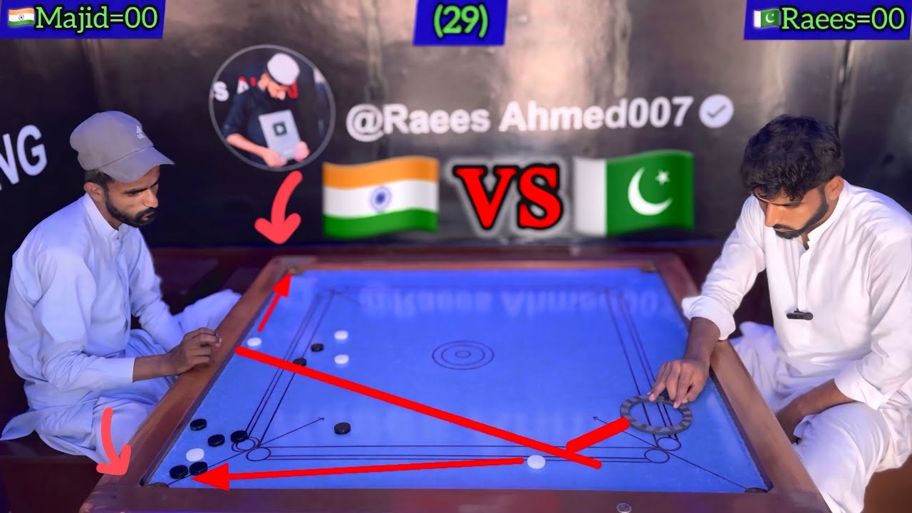 India and Pakistan Carom Board pick match full rules, Majid Ali pig Indian fighter 😳