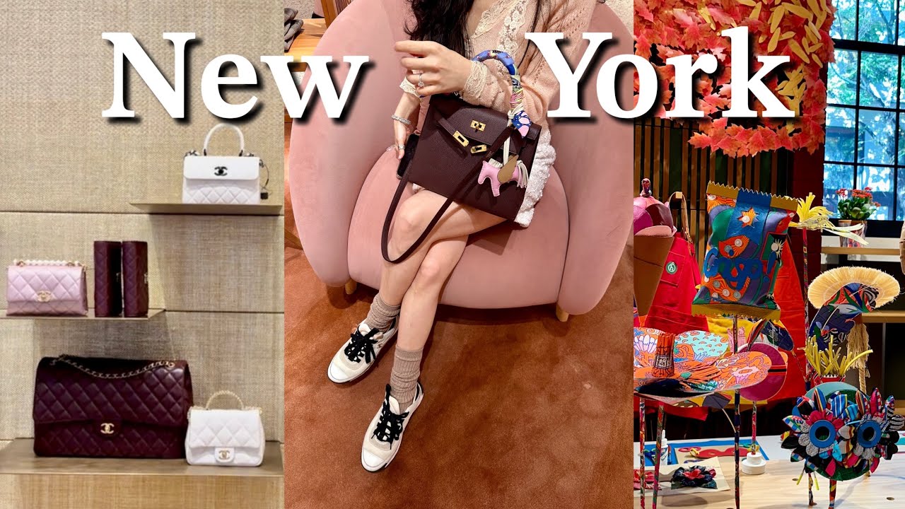 Hermès, новинки Chanel, Max Mara, Alo, подборка Trader Joe's, сборы в поездку
