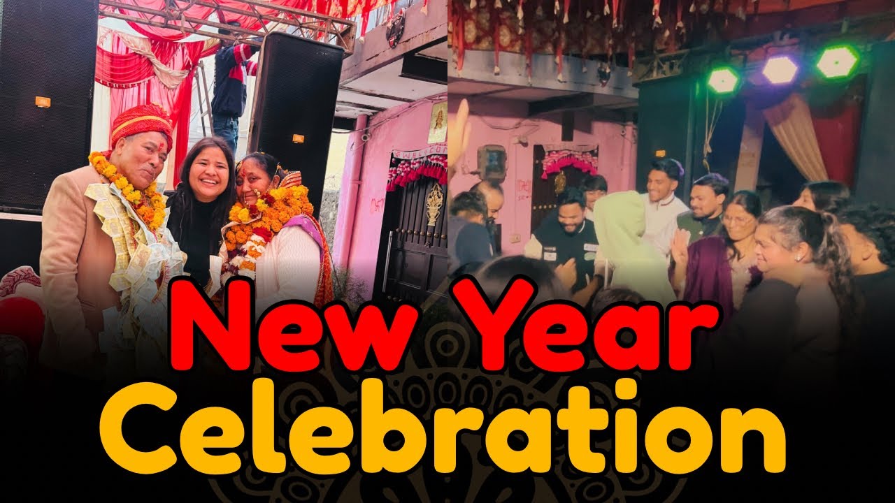 New Year Celebration with Retirement party 🎉 | 2026 | New year | New year party | Retirement party