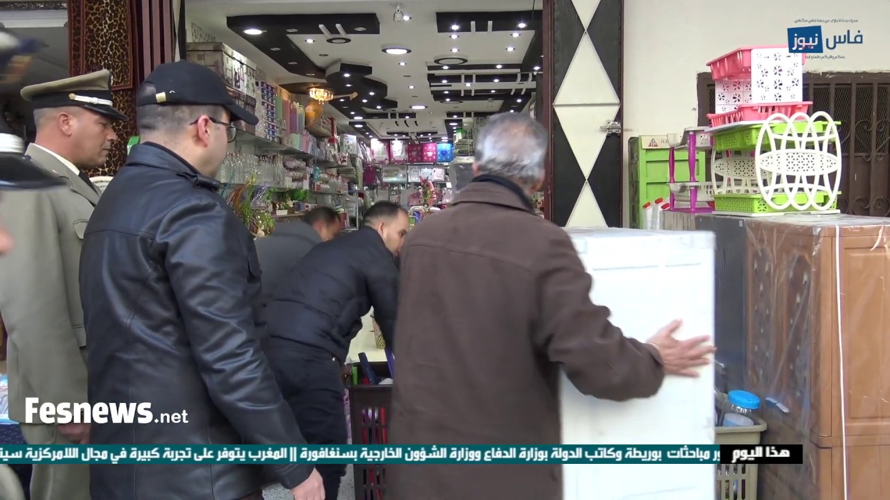 حملة شرسة بالنرجس فاس على محتلي الملك العام فراشة قهاوي وتجار .. بعد حملة تحسيسية استباقية