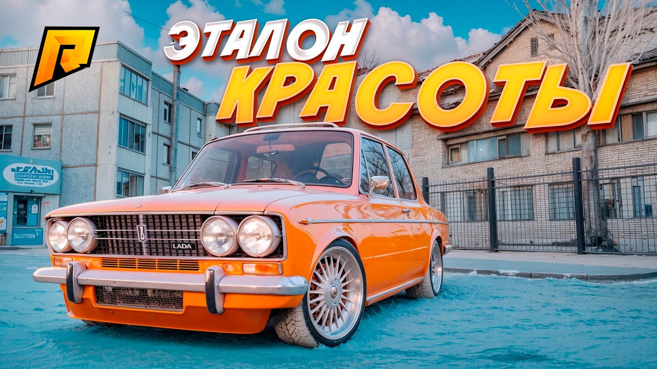 ТРОЕЧКА - САМАЯ МЯГКАЯ КЛАССИКА! ТРИ ШОХИ БАТТЛ (ну почти)