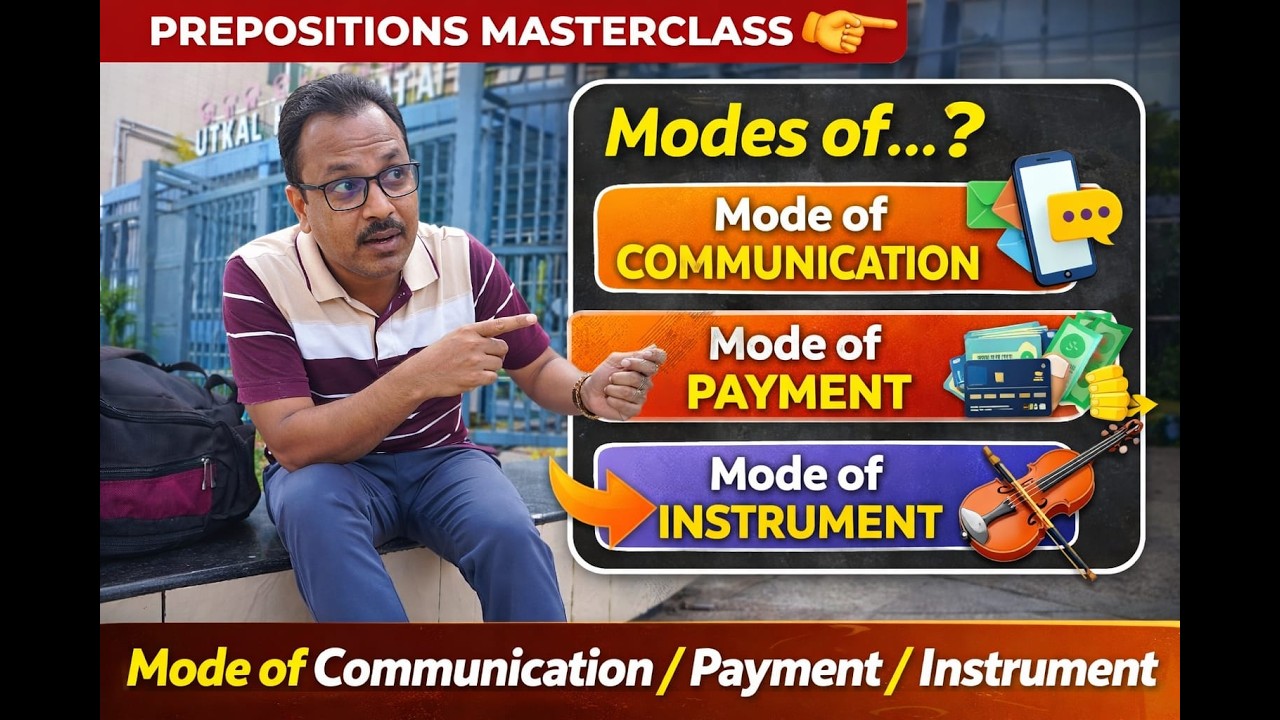 PREPOSITION | MODES OF COMMUNICATION / PAYMENT / INSTRUMENT | IN ODIA |#HABIBURSIR |