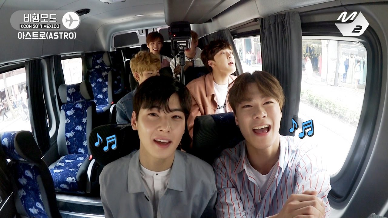 [비행모드] 아스트로(ASTRO)는 비행모드 #1