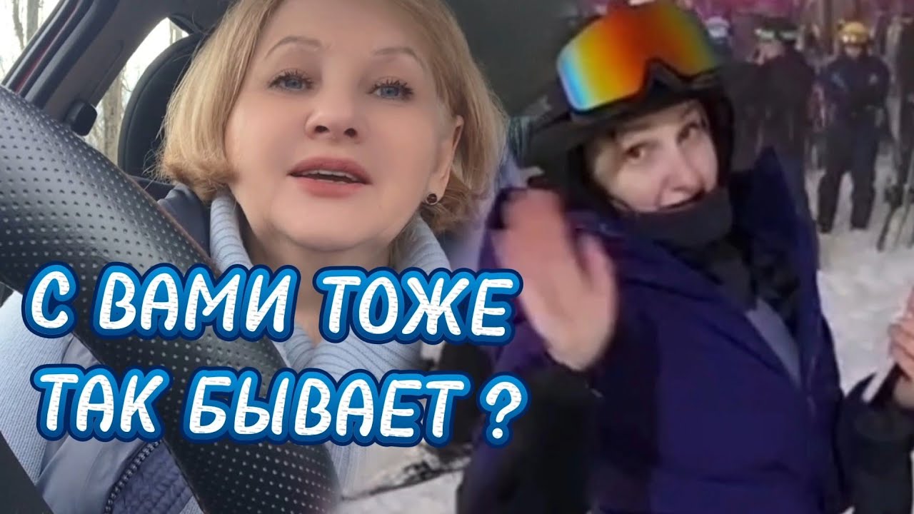 😭Лечу хандру  вкусным ВБ-заказом И приветом от Машеньки #вайлдбериз #белорусь#продукты#германия 