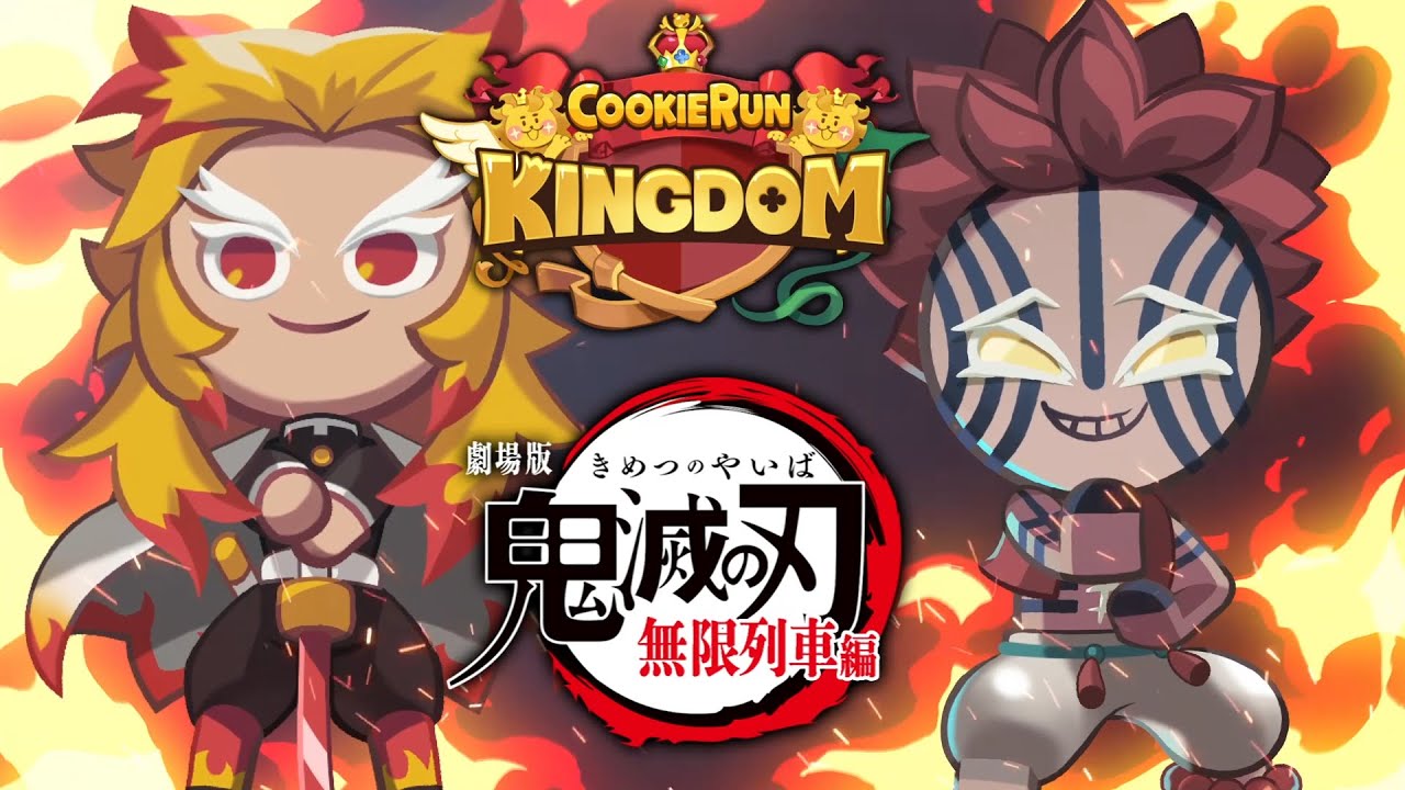 Cookie Run: Kingdom X Demon Slayer: Kimetsuno Yaiba the Movie: Mugen Train