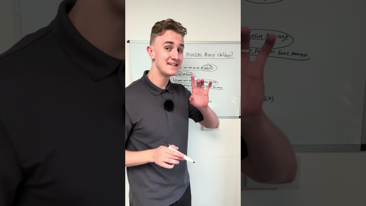 Могут ли мусульмане вступать в брак с детьми? #ислам #мусульманин #исламский
