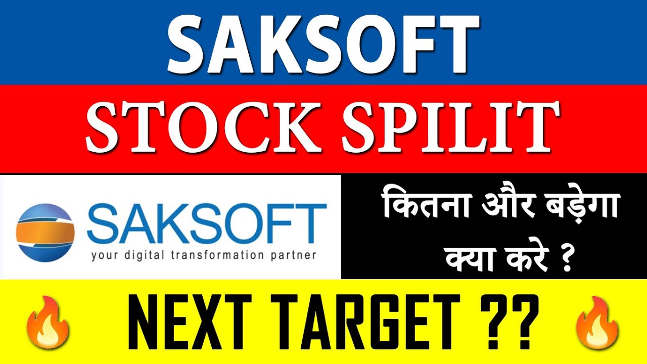 🚨BIG UPDATE 🚨 Saksoft Share latest news |Saksoft Share analysis | Stock Split | Saksoft Share Target